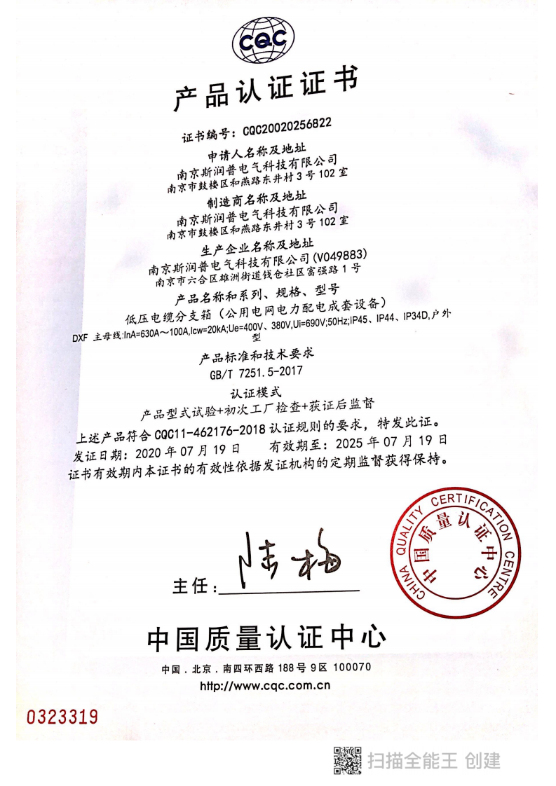 图片58