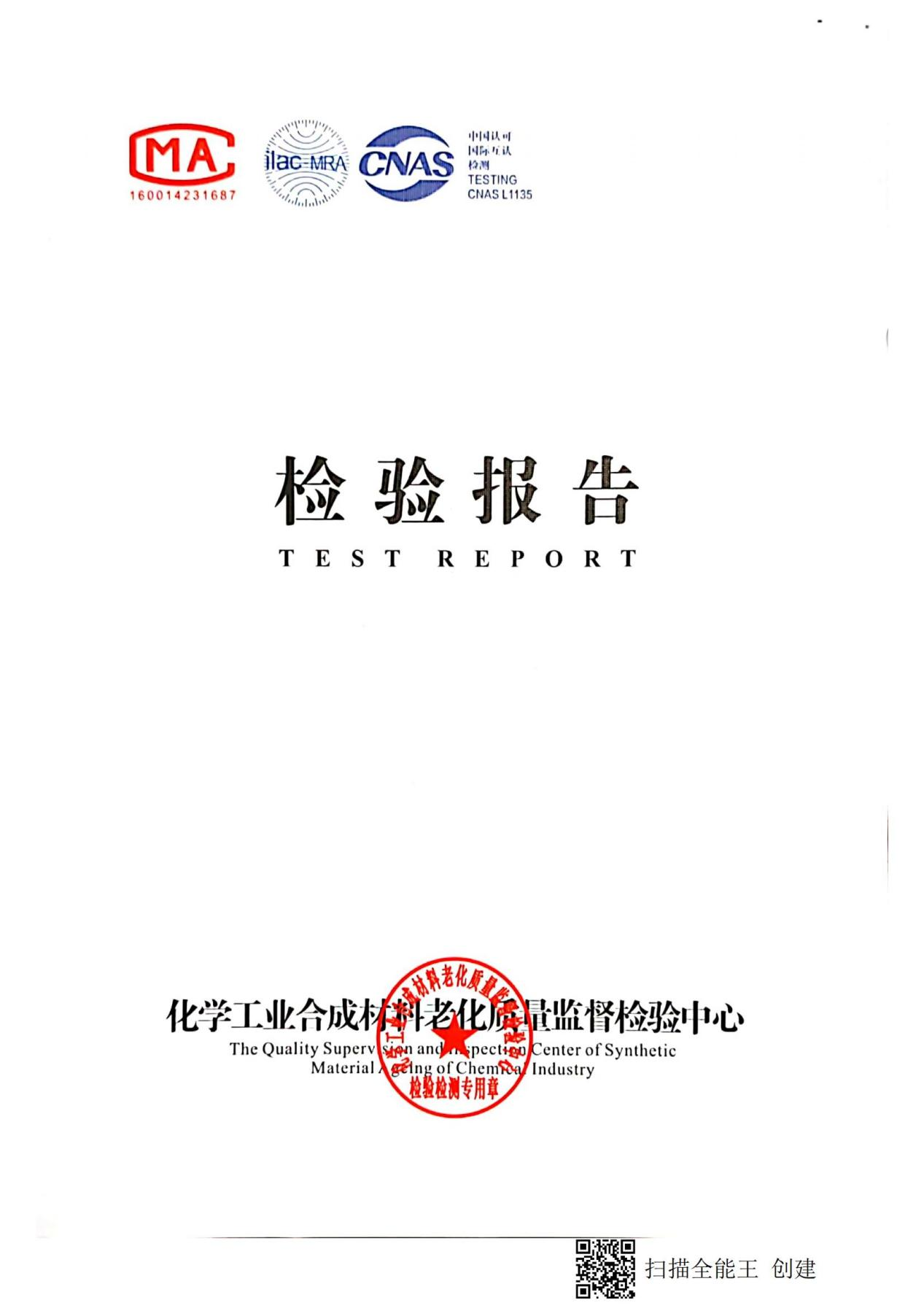 图片85