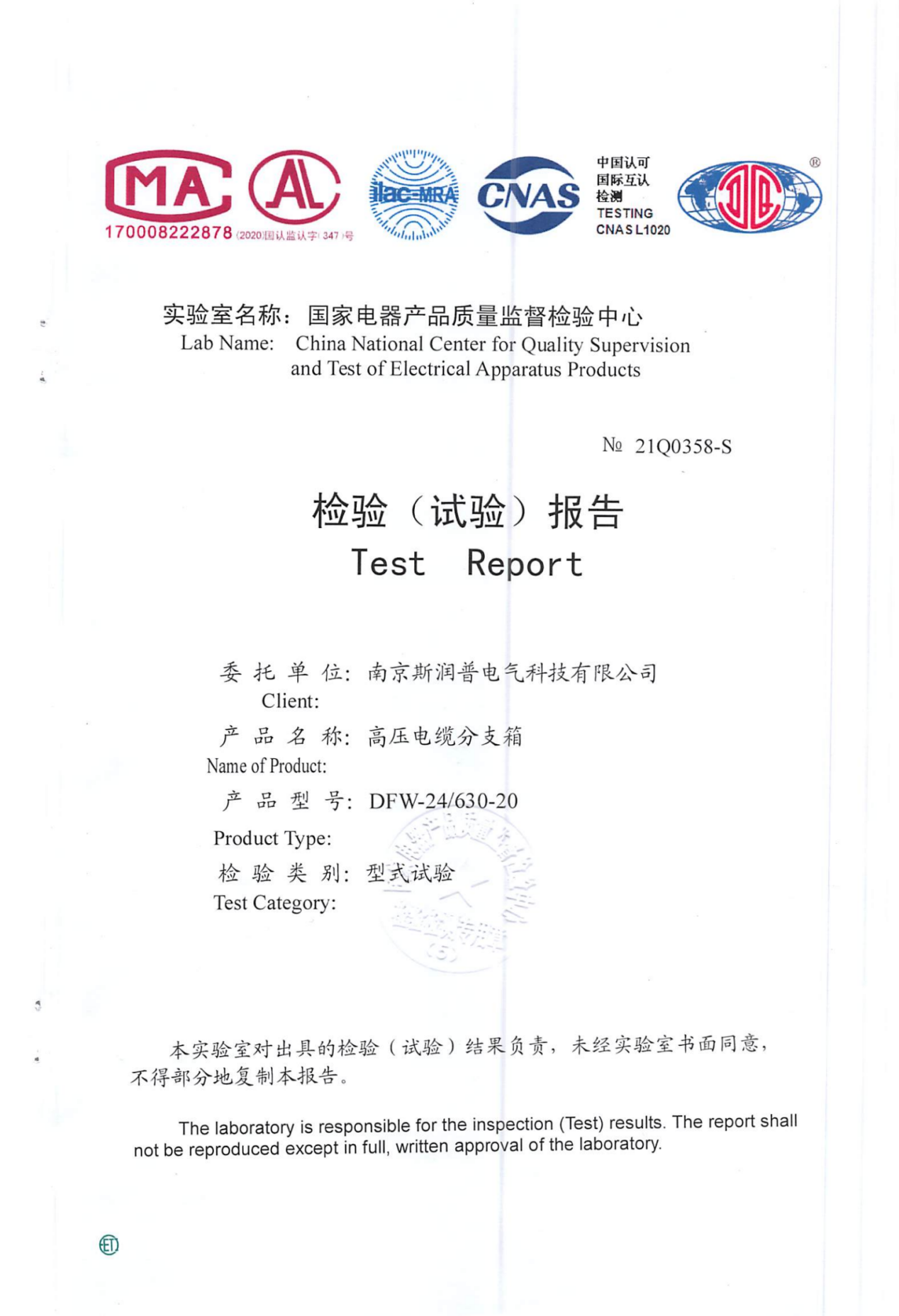 图片62