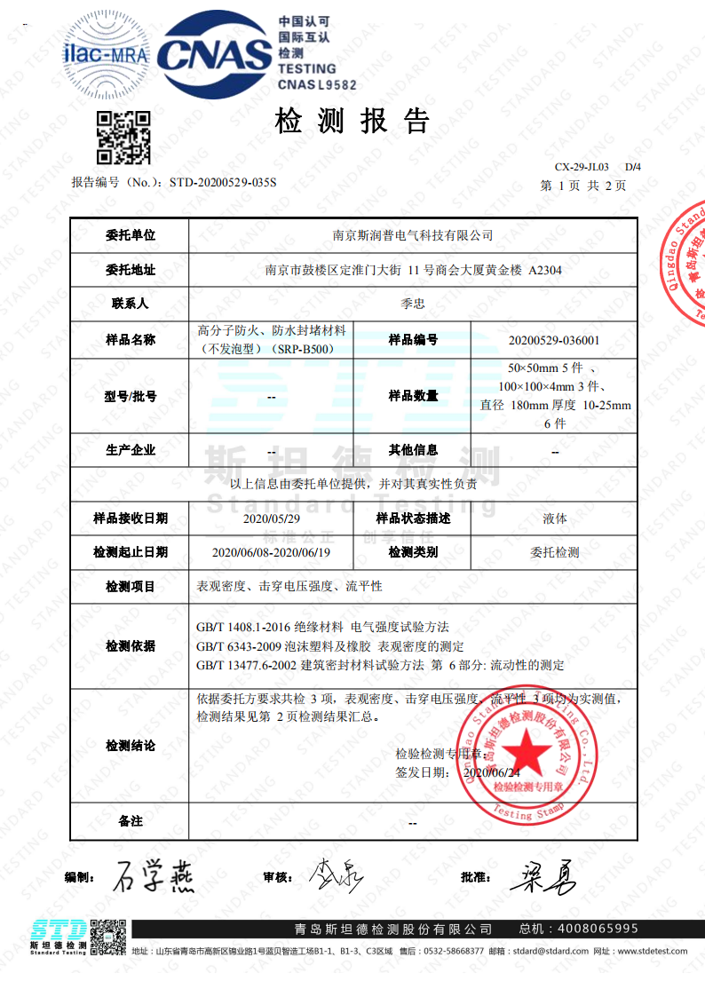 图片78
