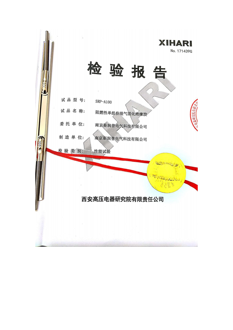 图片84