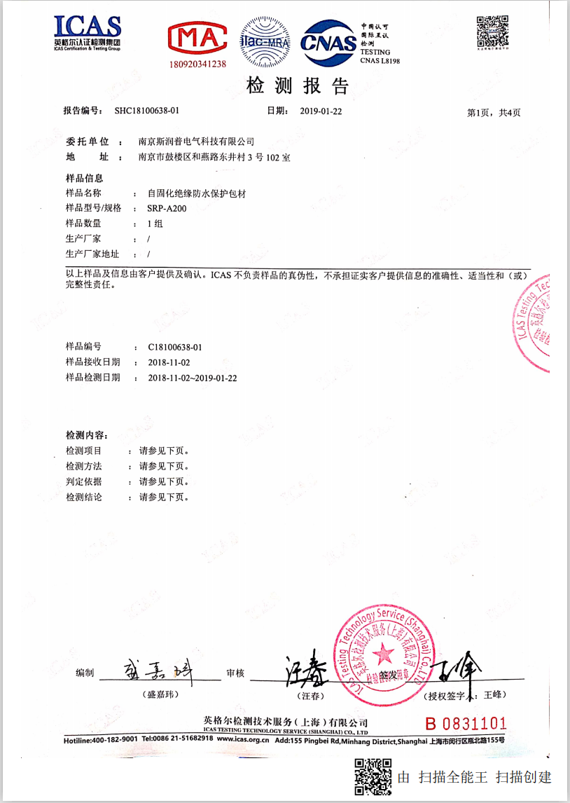 图片77