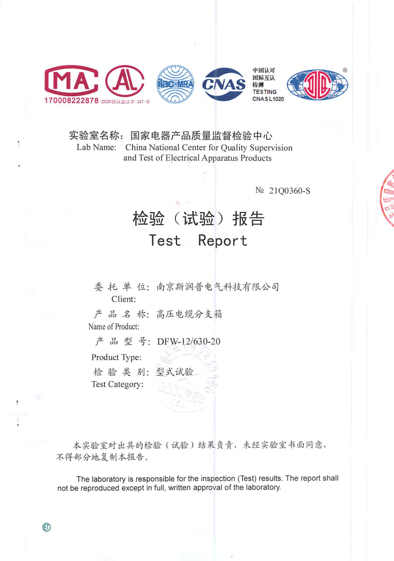 图片61