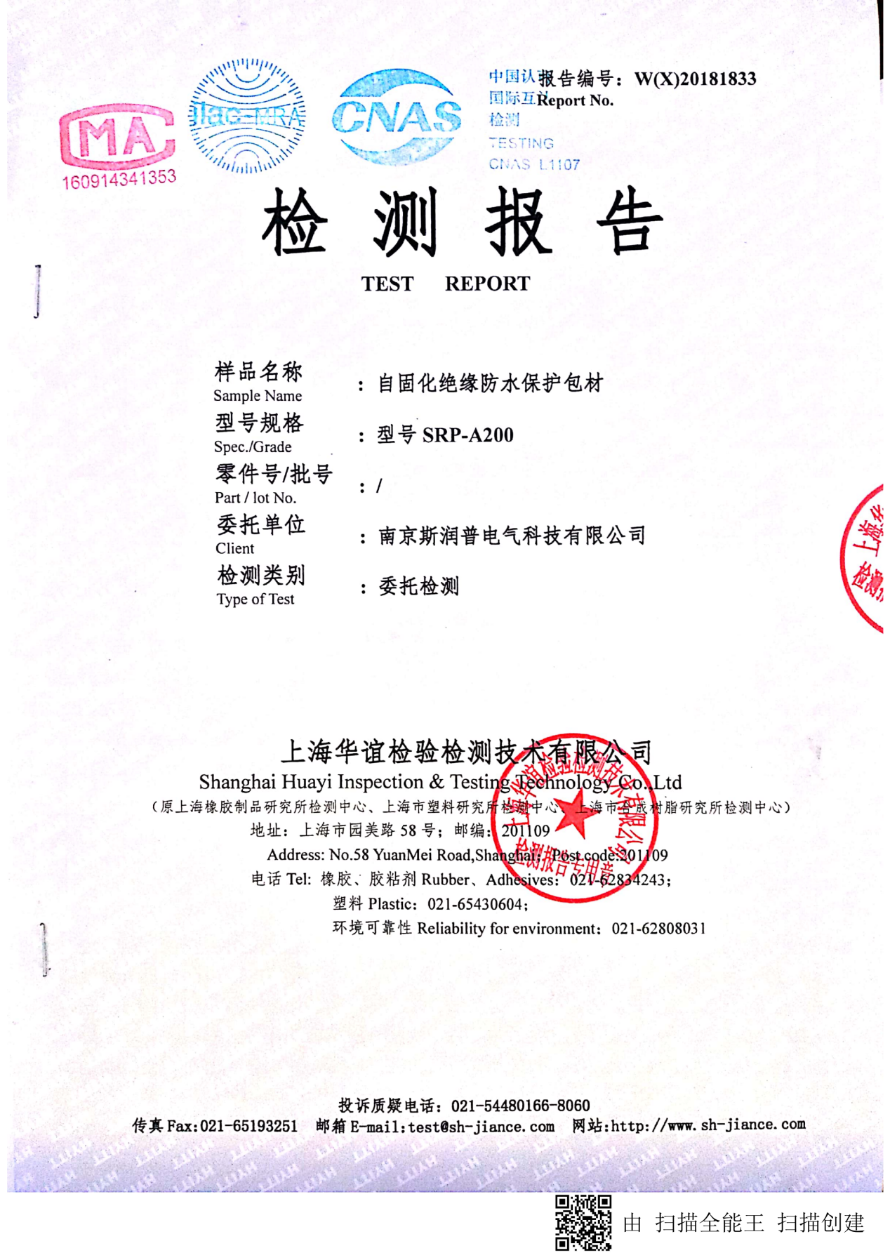 图片76
