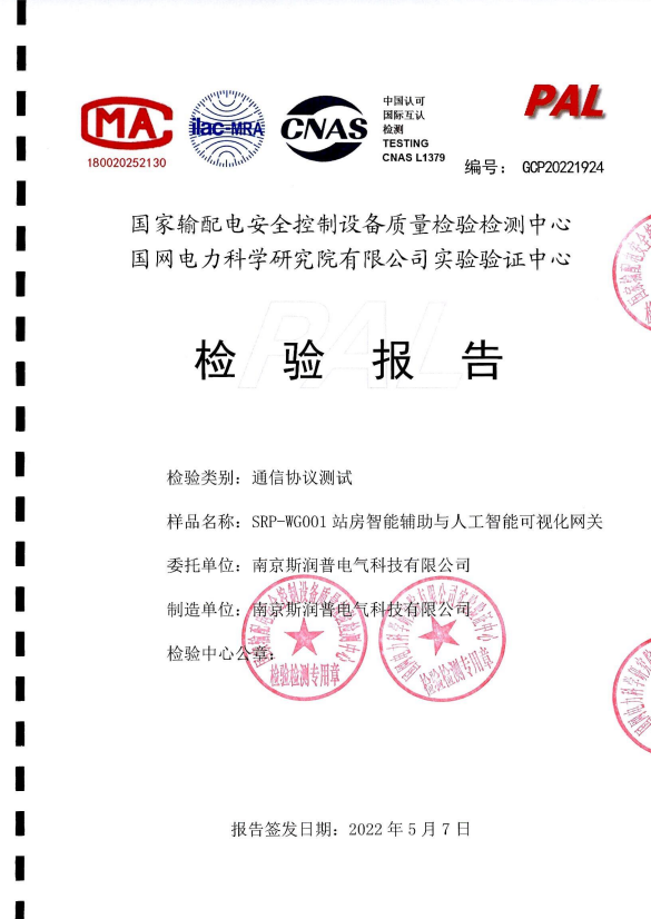 图片72