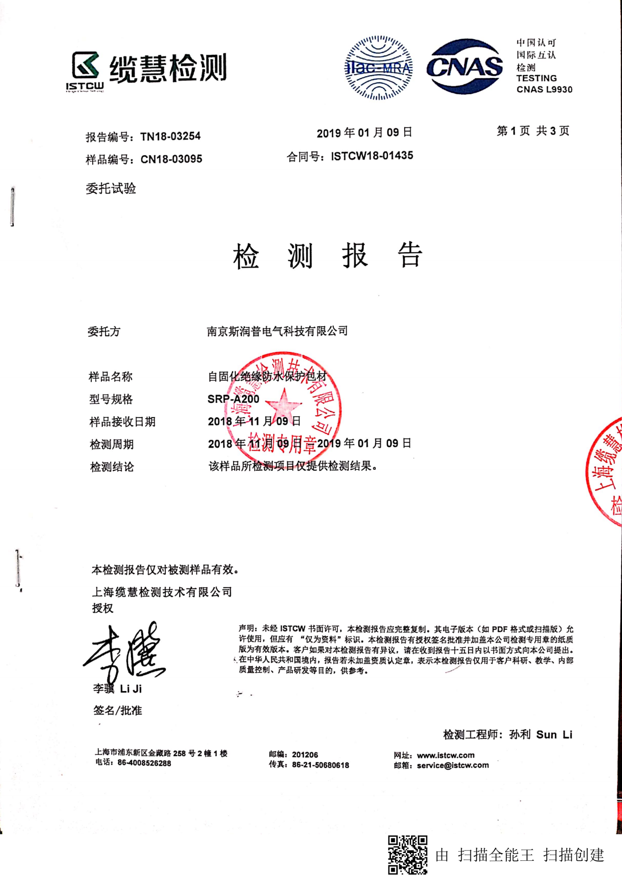图片74