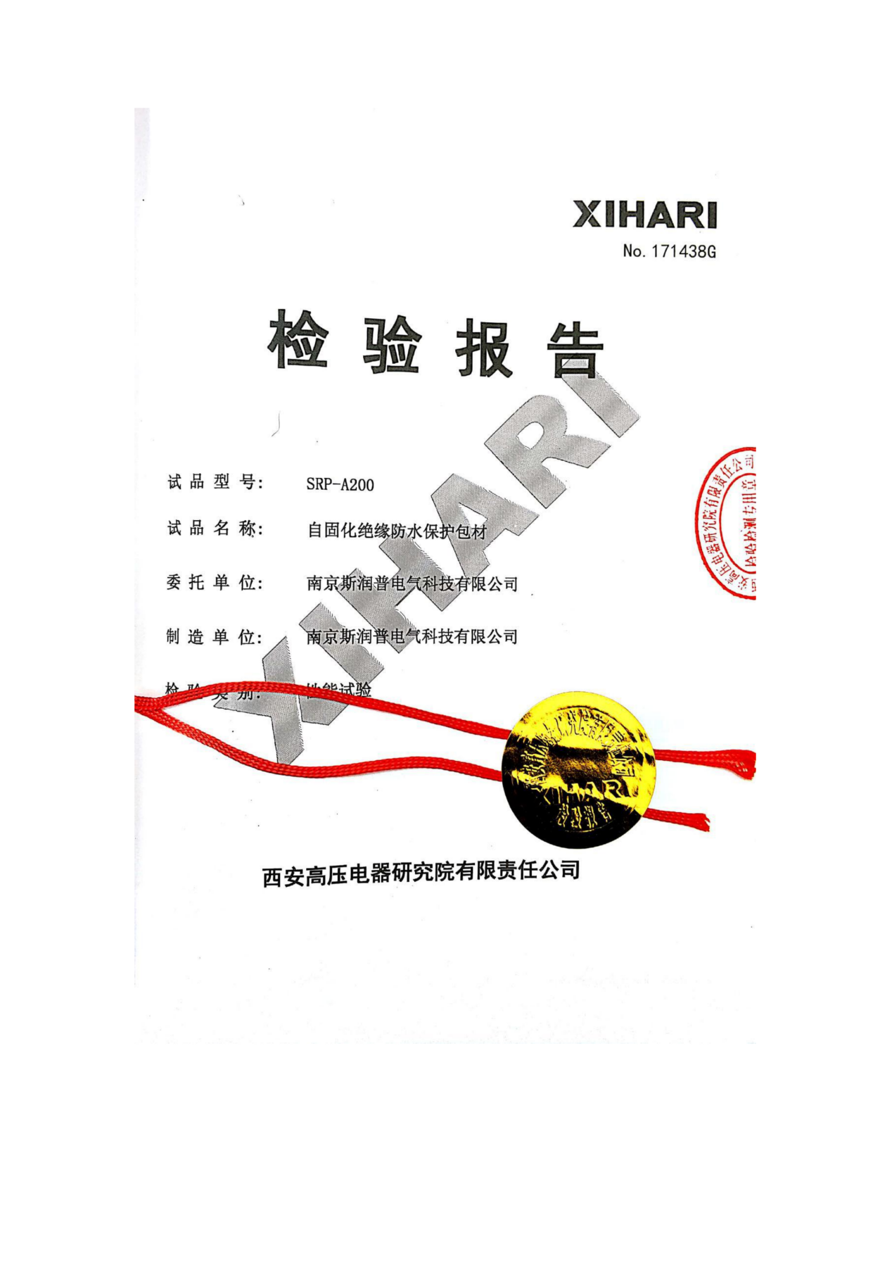 图片75