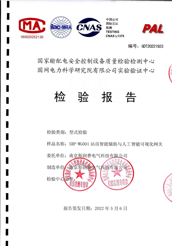 图片71