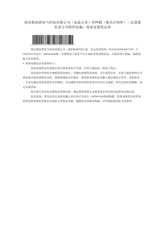 图片17