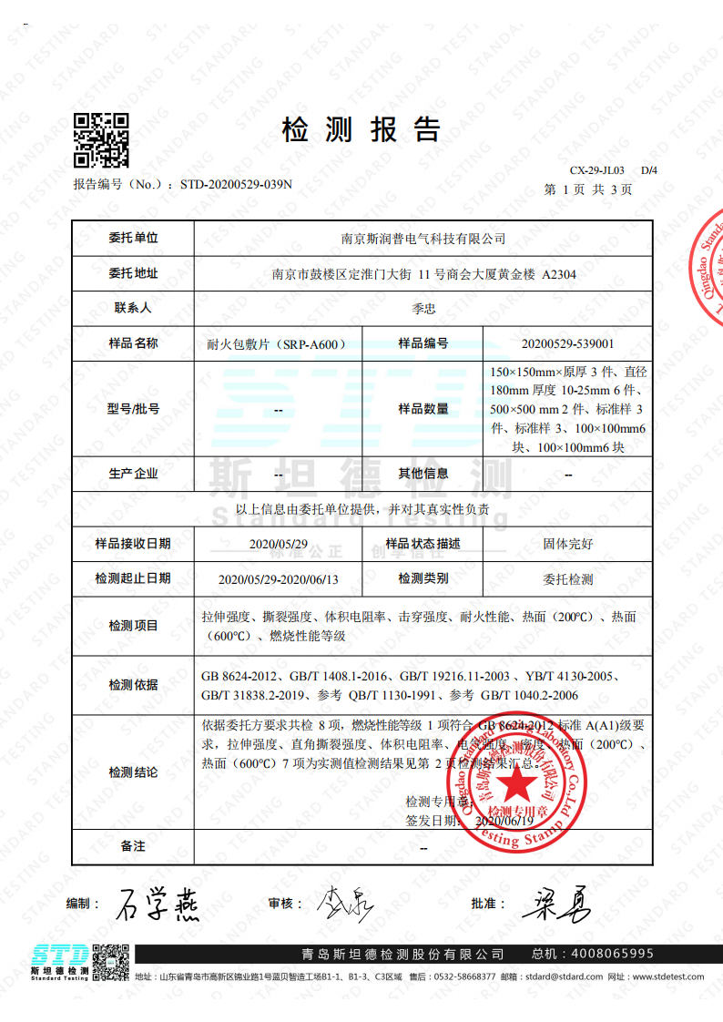 图片83
