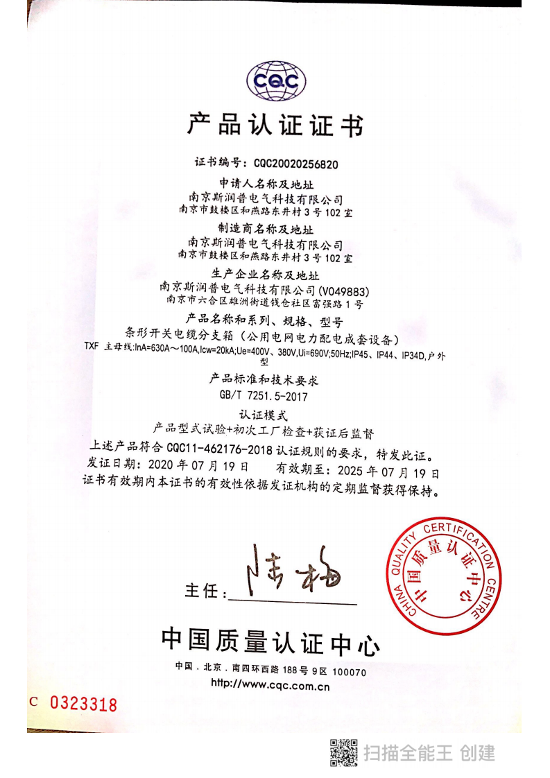 图片59