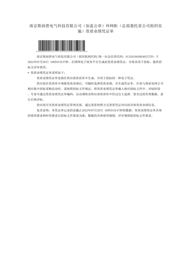 图片15