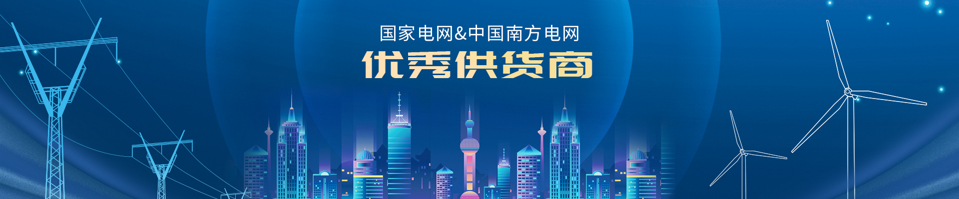 第一张轮播